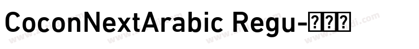 CoconNextArabic Regu字体转换